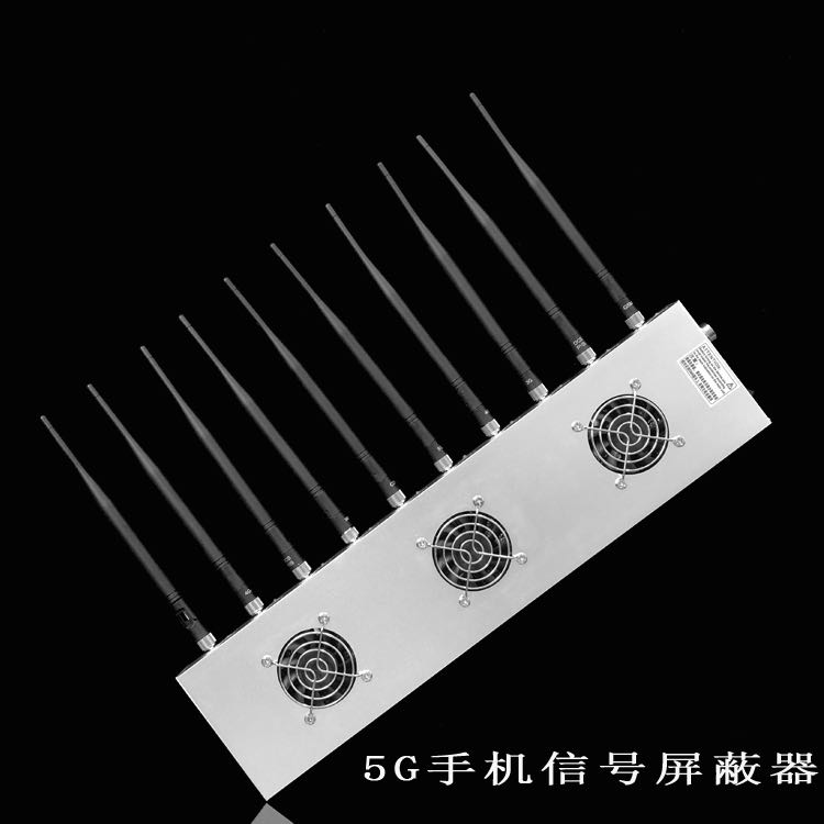 商丘外置10天线移动通信干扰器